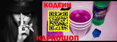 ГАЛЛЮЦИНОГЕННЫЕ ГРИБЫ Краснознаменск