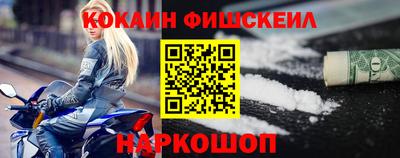 ГАЛЛЮЦИНОГЕННЫЕ ГРИБЫ Краснознаменск