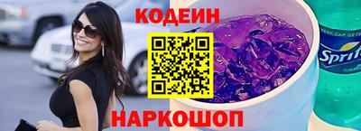 ГАЛЛЮЦИНОГЕННЫЕ ГРИБЫ Краснознаменск