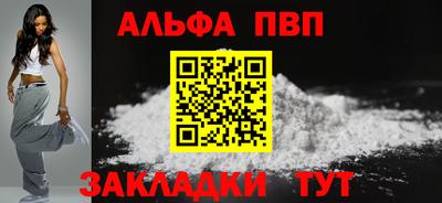 ГАЛЛЮЦИНОГЕННЫЕ ГРИБЫ Краснознаменск