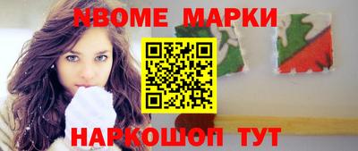 ГАЛЛЮЦИНОГЕННЫЕ ГРИБЫ Краснознаменск