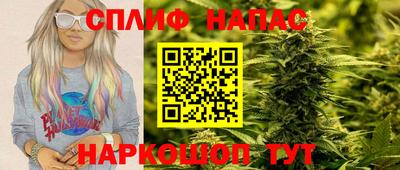 гидропоника Краснокаменск