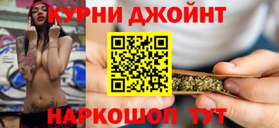 мескалин Краснодар