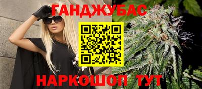 ГАЛЛЮЦИНОГЕННЫЕ ГРИБЫ Краснознаменск