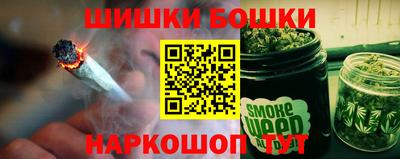 мескалин Краснодар