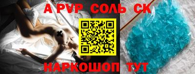 ГАЛЛЮЦИНОГЕННЫЕ ГРИБЫ Краснознаменск