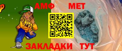 мескалин Краснодар