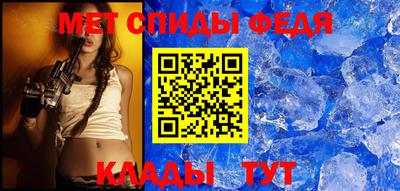 гидропоника Краснокаменск