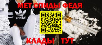 мескалин Краснодар