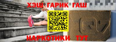 мескалин Краснодар
