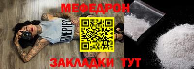 гидропоника Краснокаменск