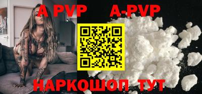 ГАЛЛЮЦИНОГЕННЫЕ ГРИБЫ Краснознаменск