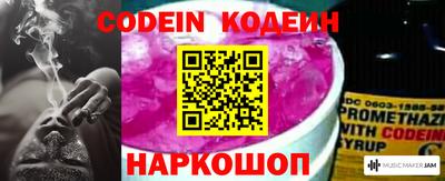 ГАЛЛЮЦИНОГЕННЫЕ ГРИБЫ Краснознаменск